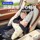 物乎兒童車載睡覺神器便攜卡通抱枕汽車后座抱枕安全帶車用睡枕-米色