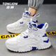 唐獅（TonLion）老爹鞋男鞋秋冬季2025高幫運動(dòng)鞋子男士厚底增高小白鞋 白色42