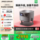 堅(jiān)果投影（JMGO）J10S Pro投影儀 家用投影機(jī)高清高亮 智能投影臥室客廳大庭影院國(guó)家補(bǔ)貼（0.47DMD芯片 1200CVIA）