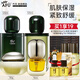 阿芙（AFU）11籽微裹精華水乳護(hù)膚品套裝抗皺緊致保濕滋潤化妝品禮物 4件套：水+乳+精華油+油霜