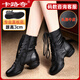卡路奇真皮舞蹈鞋女鞋軟底春秋新跳舞女鞋四季現代水兵舞廣場(chǎng)舞蹈鞋靴子 黑色單層牛皮【3CM跟高】四季款 38