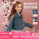 ASK JUNIOR女童外套2025秋牛仔外套翻領(lǐng)拼接蕾絲兒童休閑外套 藍色 160