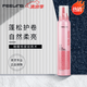 菲靈耀型造型泡泡摩絲190g羊毛卷法式燙發(fā)蓬松保濕彈力護(hù)卷護(hù)發(fā)定型