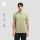 DESCENTE迪桑特TRAINING系列綜訓(xùn)TOUGH男士速干短袖POLO衫夏季 BE-Bog 2XL (185/104A)