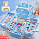 貝初眾兒童專(zhuān)用化妝品套裝組合無(wú)毒玩具女孩3-6歲化妝盒6-10歲生日禮物 豪華款美妝箱【娃娃+卸妝巾+化妝刷+指甲貼】禮盒款 2026火的最玩具女童化妝包安全易清洗周歲禮物
