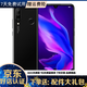 華為nova4e HUAWEI 二手手機(jī) 安卓智能全面屏拍照游戲 幻夜黑 6G+128G【全網(wǎng)通】 95新