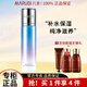 丸美（MARUBI）乳液雪絨花純凈保濕水凝乳收斂毛孔平衡水油化妝護膚品 雪絨花水凝乳110g