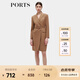 PORTS寶姿女裝秋季新款修身通勤雙排扣連衣裙ALD9D028NWF 駝色 M (6)