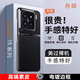 丹琛適用小米15手機殼新款鏡頭全包精孔小米15pro保護殼xiaomi無(wú)邊框真皮手感簡(jiǎn)約電鍍邊框保護套 【原力黑】高端電鍍素皮 小米15