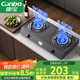 康寶（Canbo）燃?xì)庠罴矣妹簹鉅t罐雙眼灶臺式【國家補(bǔ)貼】4.5大火力老式石油氣猛火灶具 JZY-2ES202（液化氣）