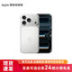 Apple/蘋(píng)果 iPhone 17 Pro 手機支持移動(dòng)聯(lián)通電信 5G 雙卡雙待新品【需現場(chǎng)簽收激活】 銀色 256G 全國聯(lián)保+買(mǎi)家秀好禮 白條24期分期免息[需現場(chǎng)激活]