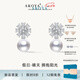 AKOYA【新品】晴天 海水珍珠耳釘假日系列S925銀7-8雪花耳飾首飾2492 晴天耳釘 7-8mm