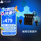 HONEYCOMB AERONAUTICAL蜂窩YOKE多功能民航飛行搖桿/蜂窩油門組合 飛行模擬器 微軟模擬飛行2024 2020、XPLANE12、P3D等 空客套件（需搭配蜂窩油門使用）
