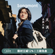 Songmont【蔣奇明同款】山下有松百納系列雙肩包女大容量通勤電腦包 白茶色 中號煩盡牌套裝 現貨