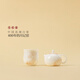 月記窯 “如魚(yú)得水”羊脂玉瓷西施壺單人套裝 禮盒裝