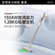 追覓【官翻機(jī)】吸塵器V12S系列無線家用手持除螨大吸力洗地機(jī)久續(xù)航 【特價(jià)機(jī)】追覓V11GT（85-90新）