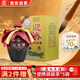 迎春酒廊坊特產(chǎn)54度 迎春一檔 醬香型白酒 500ml 單瓶裝 送禮