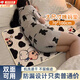 姨媽墊床上生理期專用小床墊女生月經例假隔尿墊子四季通用可機洗 蠟筆小新-70X100