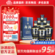 杏花村汾酒 藍汾 清香型白酒 收藏 禮盒酒 送禮自飲 53度 475mL 6瓶 （仿藍瓷）