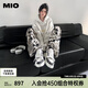 MIO【宋亞軒同款】米奧小白休閑鞋厚底板鞋運(yùn)動(dòng)情侶溶解女鞋男老爹鞋 黑白/藍(lán)色 （賀峻霖同款） 43
