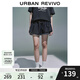 UR2025夏季新款女裝復(fù)古學(xué)院拼接腰頭牛仔半裙UYU850065 藍(lán)色 S