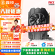 鑫銳GTX1060/RTX2060S/RTX3060/RTX3060Ti G6X/GDDR6 高端顯卡黑神話游戲設(shè)計(jì)渲染學(xué)習(xí)臺(tái)式電腦顯卡 【全新正品】GTX750Ti 2G 黑圣無供電
