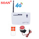 索安（SOAN）機房溫度報警器智能溫濕度漏水報警器停電斷電報警器手機遠(yuǎn)程報警 M= 4G版 斷電+來電 報警