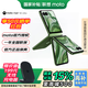摩托羅拉moto razr 50Ultra第五代折疊屏 4英寸無(wú)界大外屏 旗艦影像雙卡雙待 5GAI手機(jī) 摩登艾綠12+512【國(guó)家補(bǔ)貼】