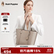 暇步士（Hush Puppies）女士包托特包輕奢品牌高端品牌包包時(shí)尚潮流百搭單肩包節日禮物 淺灰色HA-147241182