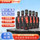 汾陽王封壇老酒  汾味白酒 山西名酒 清香核心產區(qū) 53度500ml*6瓶整箱裝
