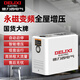 德力西（DELIXI）變頻增壓泵家用全自動自吸泵全屋熱水器自來水抽水泵管道增壓泵