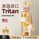 cica吸管杯孕產(chǎn)婦躺著喝水tritan塑料兒童學生水杯子女夏季糖耐帶刻度 【8倉速發(fā)+不含贈品】米色 520ml
