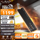 西部數(shù)據(jù)（WD）SSD固態(tài)硬盤(pán) M.2接口 SN850X PCIe4.0 游戲電競(jìng)電腦擴(kuò)展硬盤(pán) AI電腦配件 SN850X | 2TB
