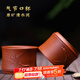 倒把西施 宜興原礦紫砂茶具配件主人杯品茗杯 竹節(jié)口杯 清水泥 （2只裝）