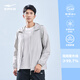 鴻星爾克防曬衣男夏季戶(hù)外簡(jiǎn)約百搭防曬服皮膚衣男士釣魚(yú)服外套 暗淡灰-1001 M