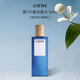 羅意威（LOEWE）第7樂章淡香水50ml木質(zhì)花香調(diào)EDT生日七夕禮物香水