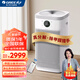 格力（GREE） 空氣凈化器家用大空間甲醛獵手真分解去除甲醛除PM2.5雙數顯除菌消毒除霧霾空氣循環(huán)清新器凈化器 【母嬰級】甲醛獵手KJ680G-A01適用80㎡內