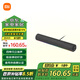 小米R(shí)edmi 電腦音箱 電腦音箱音響金耳朵音質(zhì)認(rèn)證 RGB 氛圍燈內(nèi)置麥克風(fēng) 電腦音箱