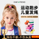 CUQI兒童頭繩扎高馬尾高彈力運動(dòng)彩色球球發(fā)圈小女孩橡皮筋不傷發(fā)頭飾 甜美糖果發(fā)繩-久綁不塌-舒適佩戴