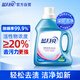 藍(lán)月亮 深層潔凈洗衣液 自然清香 1kg/瓶 強(qiáng)效去污