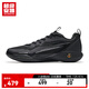 超級(jí)安踏輕狂4 BM丨籃球鞋男氮科技內(nèi)場(chǎng)輕質(zhì)回彈學(xué)生低幫運(yùn)動(dòng)鞋112521601U 基礎(chǔ)黑-2 43 /(男9.5碼)