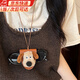 鹿珊伍眼鏡夾項(xiàng)鏈可愛小狗長(zhǎng)款墨鏡夾掛脖掛繩項(xiàng)鏈毛衣鏈子掛件旅游配飾 掌門狗長(zhǎng)款項(xiàng)鏈【不含眼鏡】
