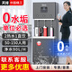 天純商用凈水機(jī)加熱一體直飲機(jī)大容量辦公RO反滲透過(guò)濾飲水機(jī)商用凈水器商務(wù)直飲機(jī)制冰過(guò)濾器飲水機(jī) 【升級(jí)款】50-150人2熱1直飲2H600G