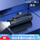 迷你口袋充電寶膠囊5000毫安應急手電筒無(wú)線(xiàn)便攜式移電源 [黑色]強光充電寶:type-c接 5000毫安