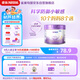 雀巢（Nestle）新品 超啟能恩部分水解配方奶粉3段（12-36月）230g