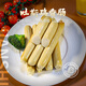 健士牌 德國風(fēng)味雞肉早餐香腸300g*2獨(dú)立包裝 德式烤腸西式早餐腸