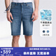 諾帝卡（NAUTICA）【單件直降】男裝春夏款透氣帶彈休閑牛仔五分短褲男BO3205 淺藍(lán)40U（232） 33