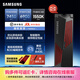 三星（SAMSUNG）990PRO固態(tài)硬盤 NVMe M.2適用筆記本PS5 PRO臺(tái)式機(jī)PCIe4.0x4 990PRO 散熱片版4T(筆記本電腦勿拍)