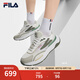 斐樂(lè)（FILA）官方男鞋PIONIERE摩登運(yùn)動(dòng)鞋2025夏新款開(kāi)拓者復(fù)古跑鞋 明亮白/冰淇淋綠-BI 40.5