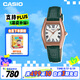 卡西歐（CASIO）手表女士SHEEN經(jīng)典復(fù)古小酒桶石英表送女友禮物SHE-4564PGL-3A